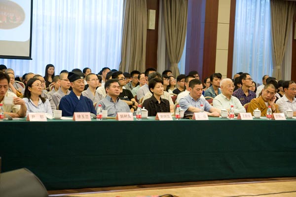 同心同德 共建法治中国 同心同德 共建法治中国